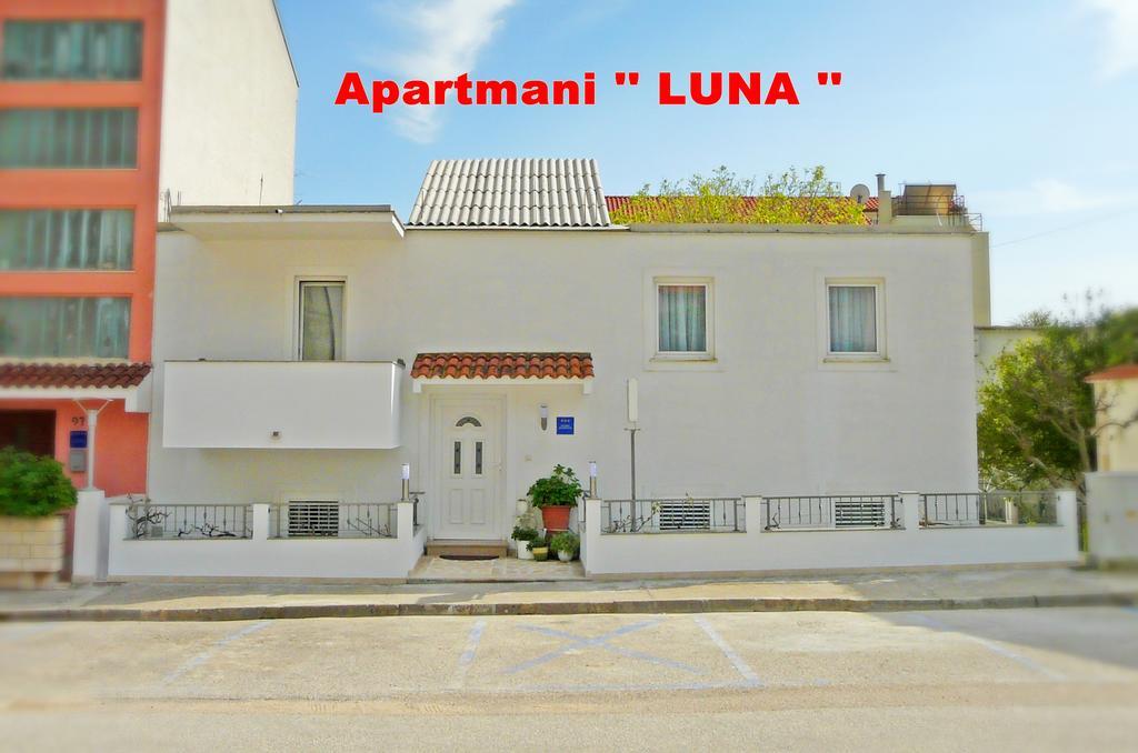 Apartment Luna Дрвеник Экстерьер фото